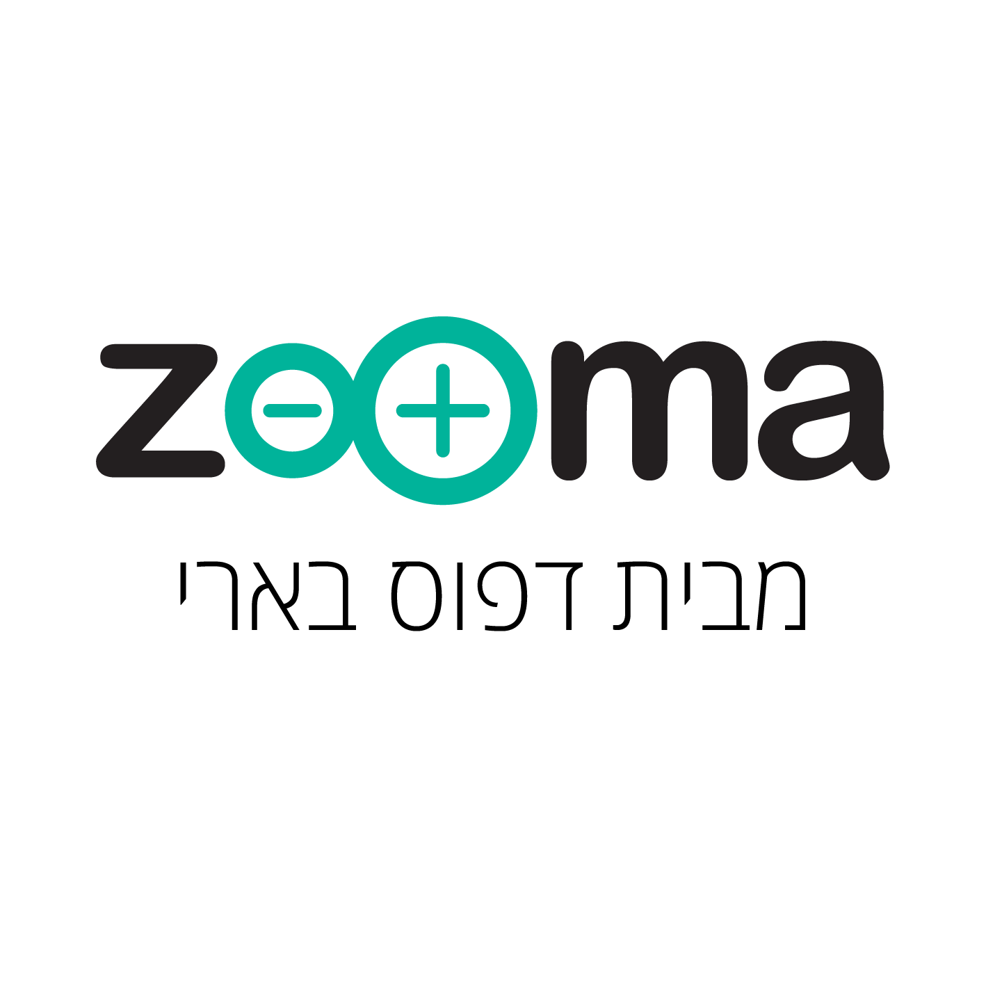 Zooma